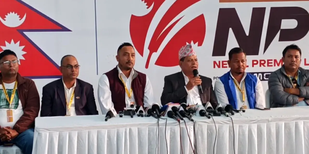 एनपीएलको पुरस्कार राशि बढ्यो, विजेताले १ करोड ५० लाख पाउने