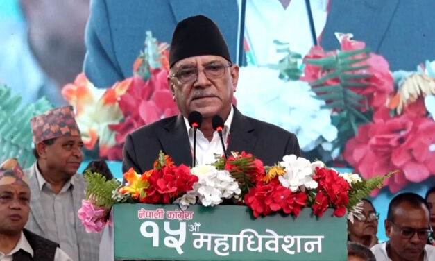 सरकारकै कारण लोकतन्त्र र संविधानमाथि खतरा देखियो : नेकपाका संयोजक प्रचण्ड