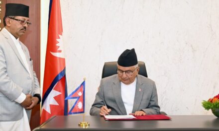 तीन अध्यादेश राष्ट्रपति कार्यालय पुग्यो