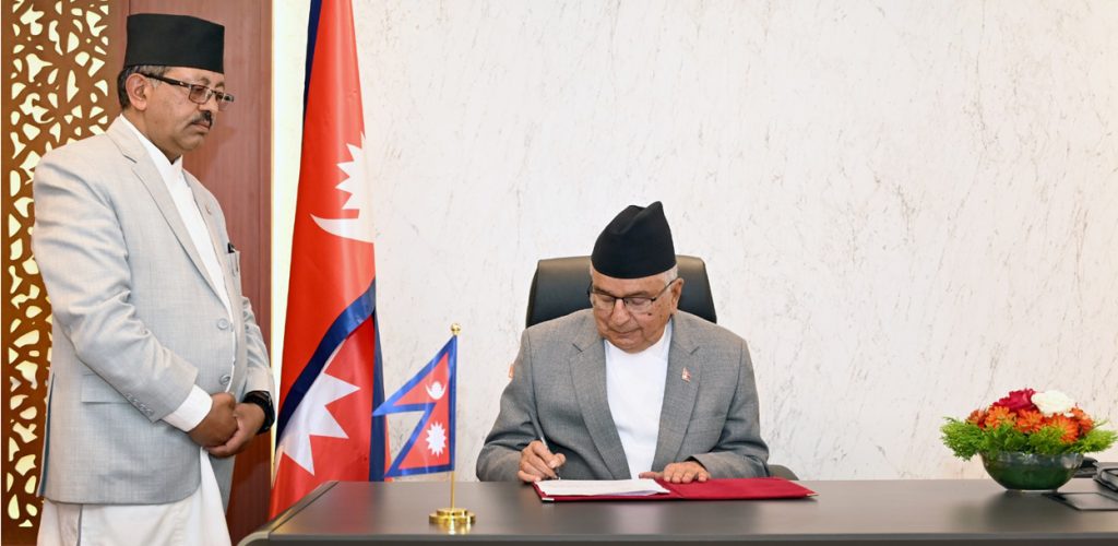 तीन अध्यादेश राष्ट्रपति कार्यालय पुग्यो