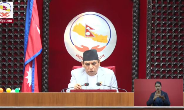 भोटेकोशी–कालीगण्डकी विपद् अध्ययन गर्न राष्ट्रियसभाको विशेष समिति गठन