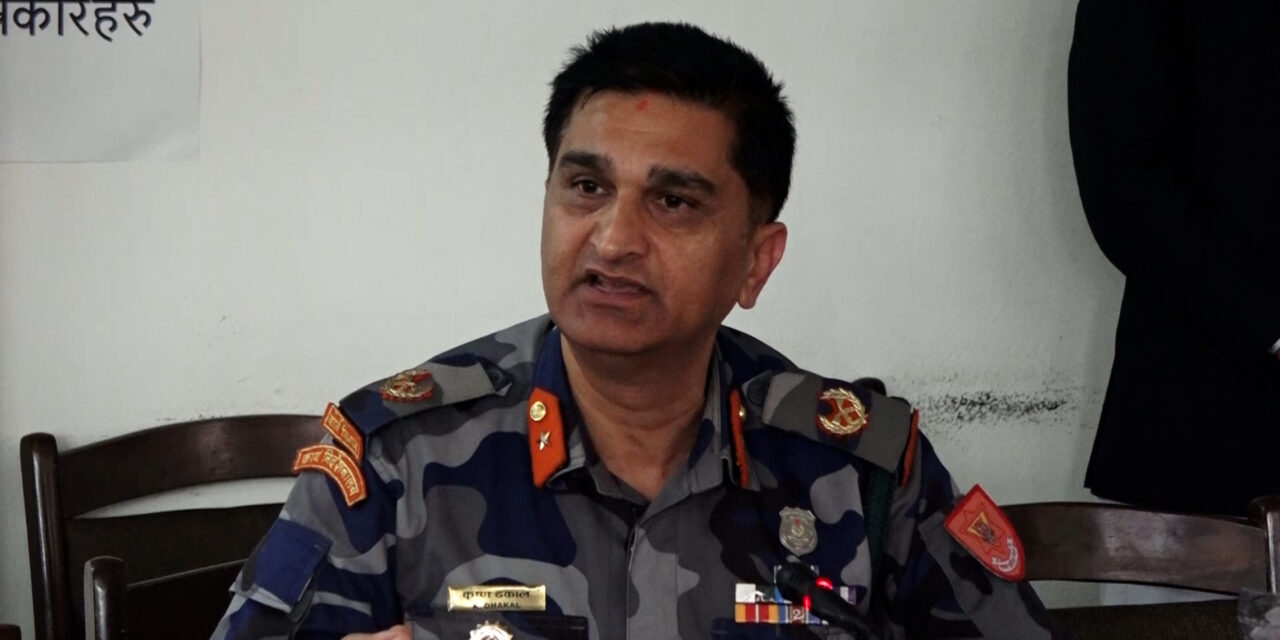 विपद् व्यवस्थापनमा सुरक्षा निकायबीच समन्वयको समस्या छैन : डीआईजी ढकाल