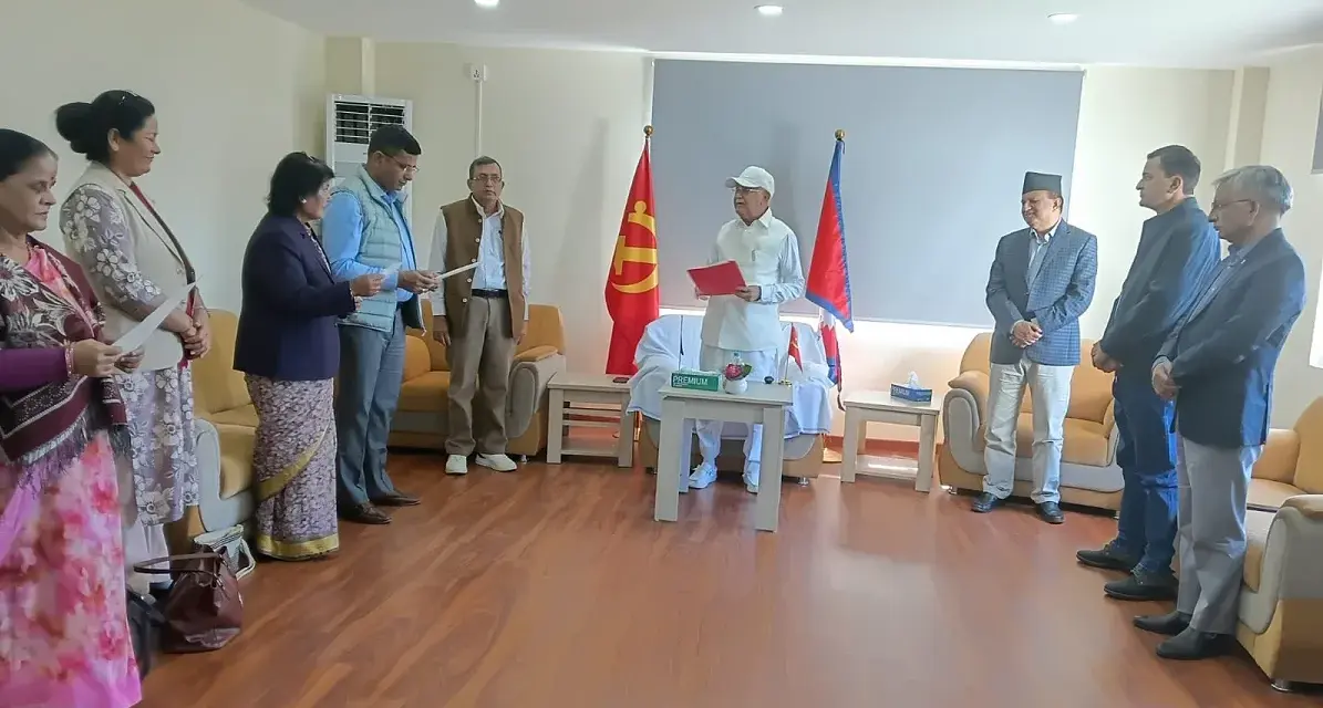 एमालेका तीन मनोनीत केन्द्रीय सदस्यले लिए शपथ