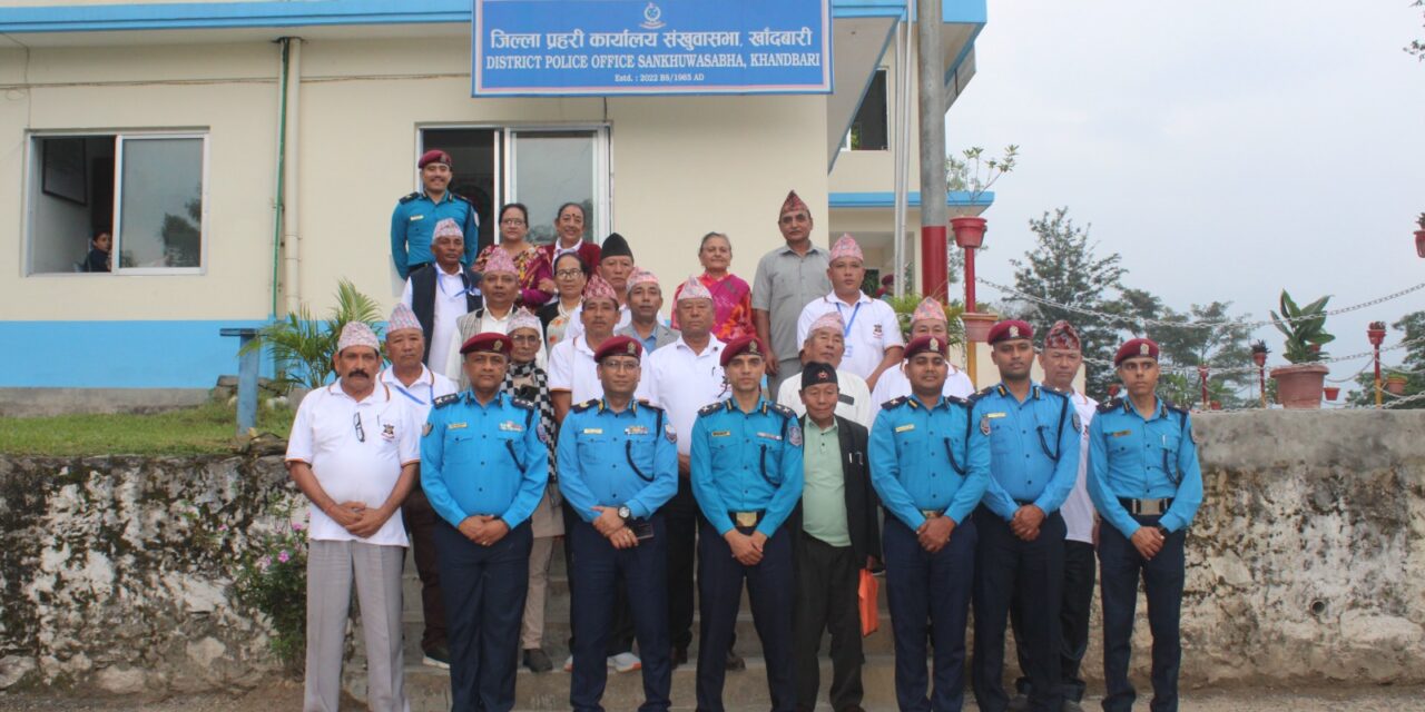 कोशी प्रदेश प्रहरी प्रमुख खनालद्वारा संखुवासभा प्रहरी कार्यालय निरीक्षण, नागरिकमैत्री सेवा र चाडपर्व सुरक्षामा जोड