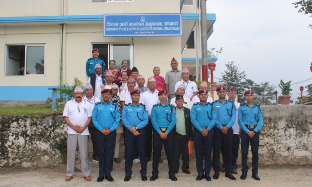 कोशी प्रदेश प्रहरी प्रमुख खनालद्वारा संखुवासभा प्रहरी कार्यालय निरीक्षण, नागरिकमैत्री सेवा र चाडपर्व सुरक्षामा जोड